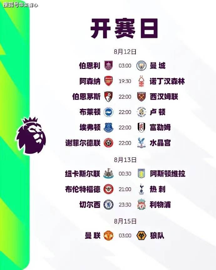 在线视频午夜