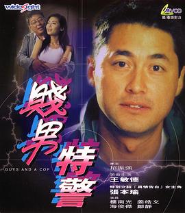久久水蜜桃国产免费二区